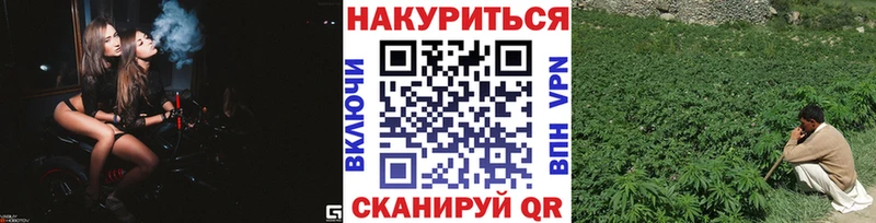 Купить Каннабис  СОЛЬ  Гашиш  МЕФ  КОКАИН  Пудож