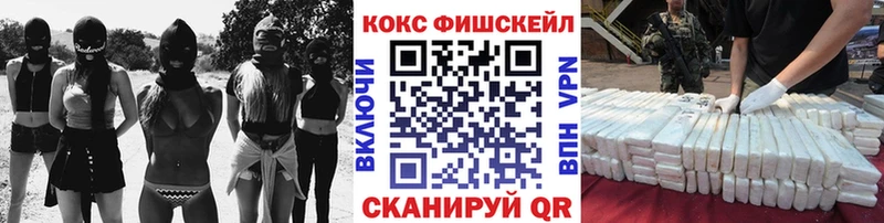 Cocaine 97%  Купить  Пудож 