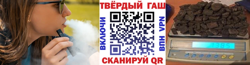 Гашиш Cannabis  Купить где  Пудож 