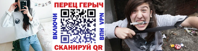 Купить закладки  Пудож  ГЕРОИН Heroin 