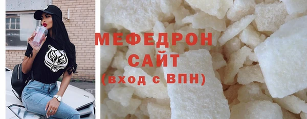 наркотики Арсеньев