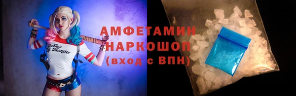 наркотики Арсеньев
