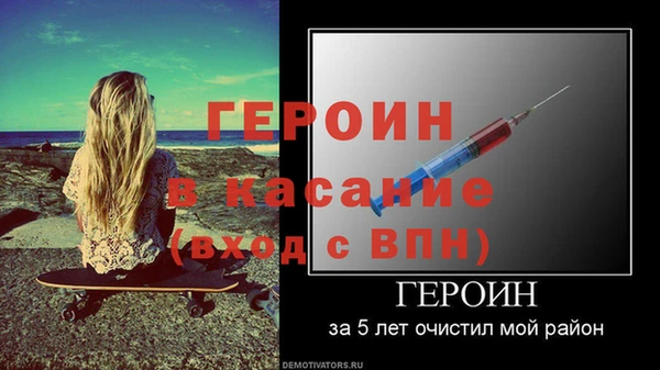 наркотики Арсеньев