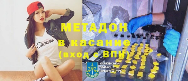 ПСИЛОЦИБИНОВЫЕ ГРИБЫ Аркадак