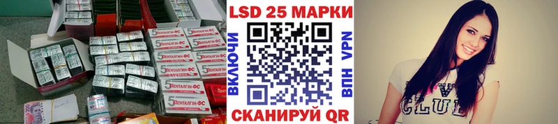 ЛСД экстази ecstasy  Купить закладки  Пудож 