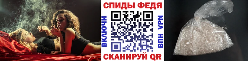 МЕТАМФЕТАМИН кристалл  Купить где  Пудож 